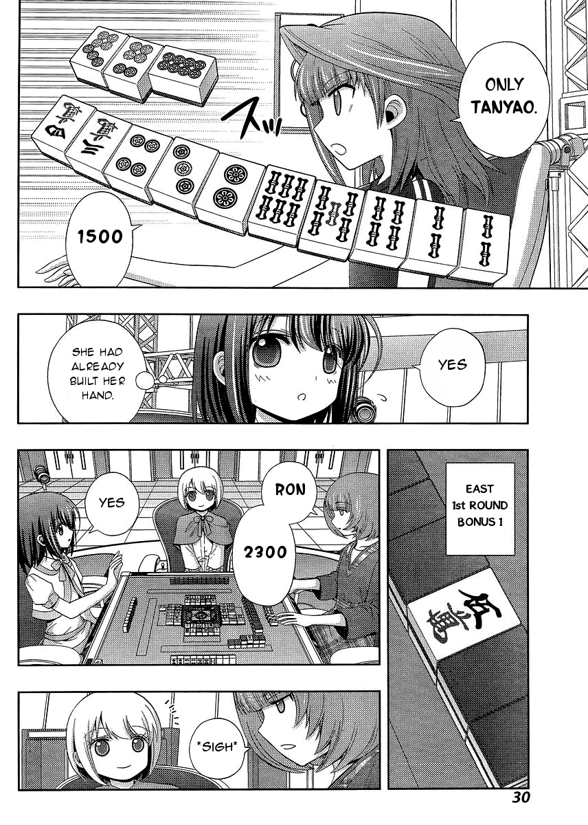 Shinohayu - The Dawn of Age Chapter 23 16