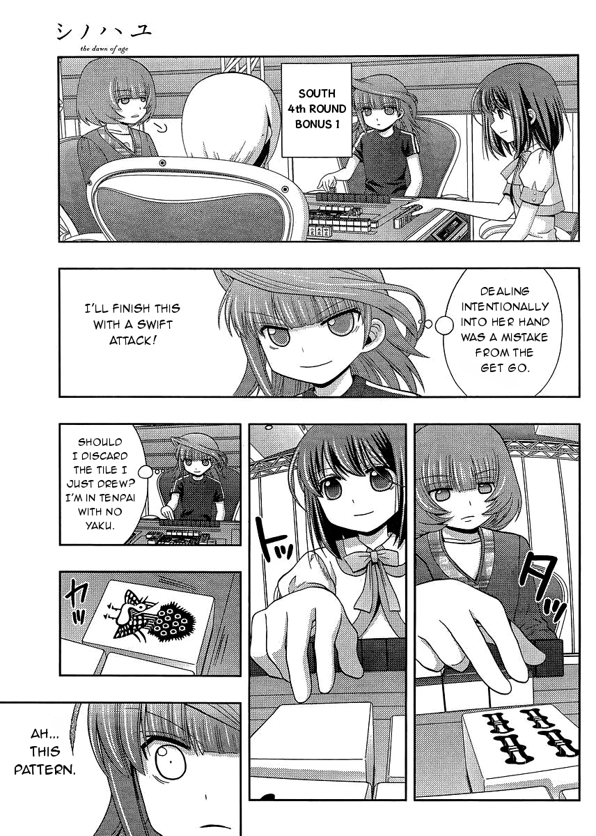 Shinohayu - The Dawn of Age Chapter 23 33