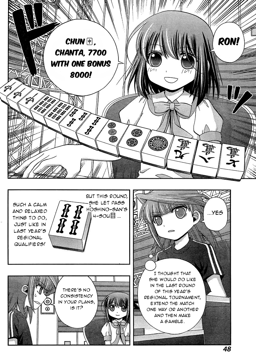Shinohayu - The Dawn of Age Chapter 23 34