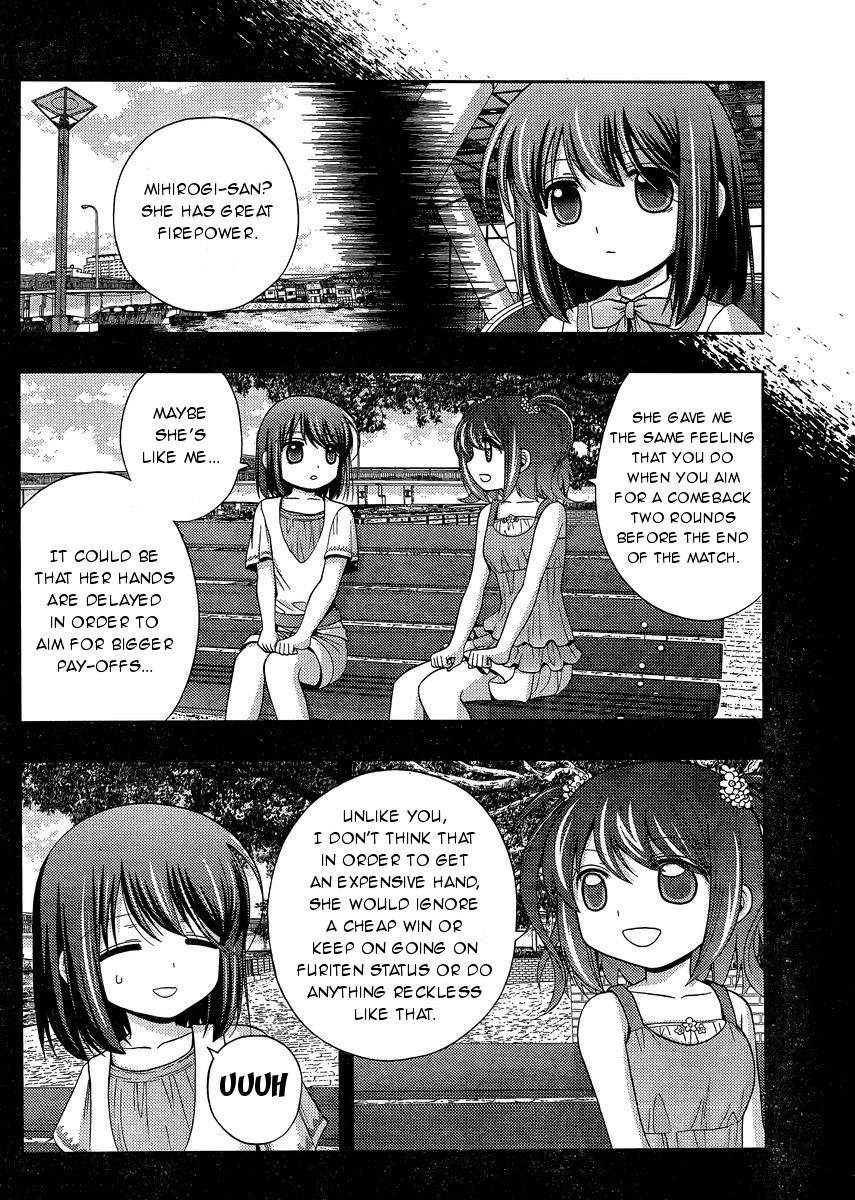 Shinohayu - The Dawn of Age Chapter 24 17