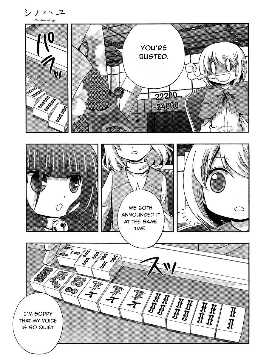 Shinohayu - The Dawn of Age Chapter 24 32