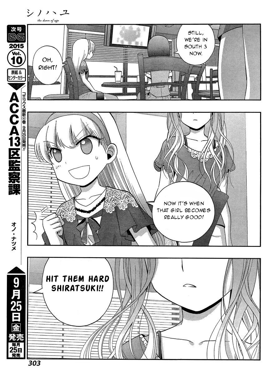 Shinohayu - The Dawn of Age Chapter 24 36