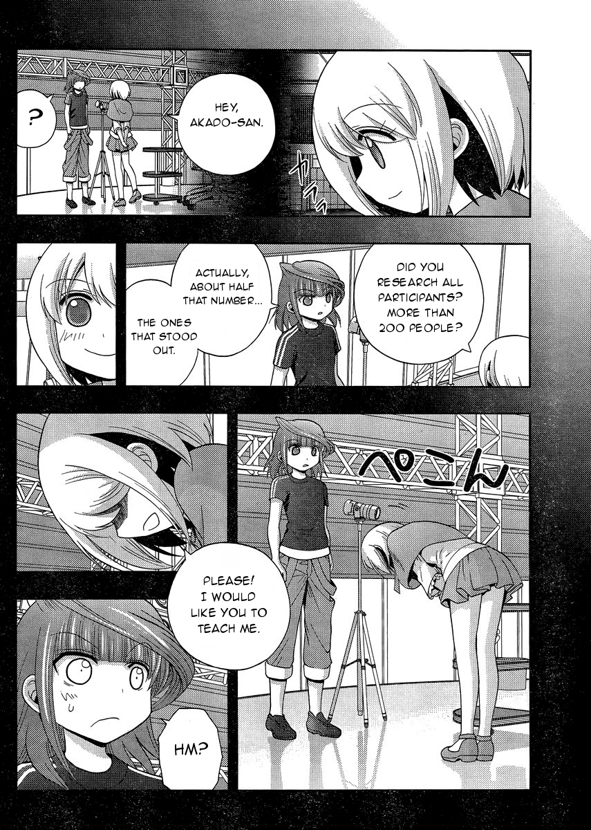 Shinohayu - The Dawn of Age Chapter 24 51