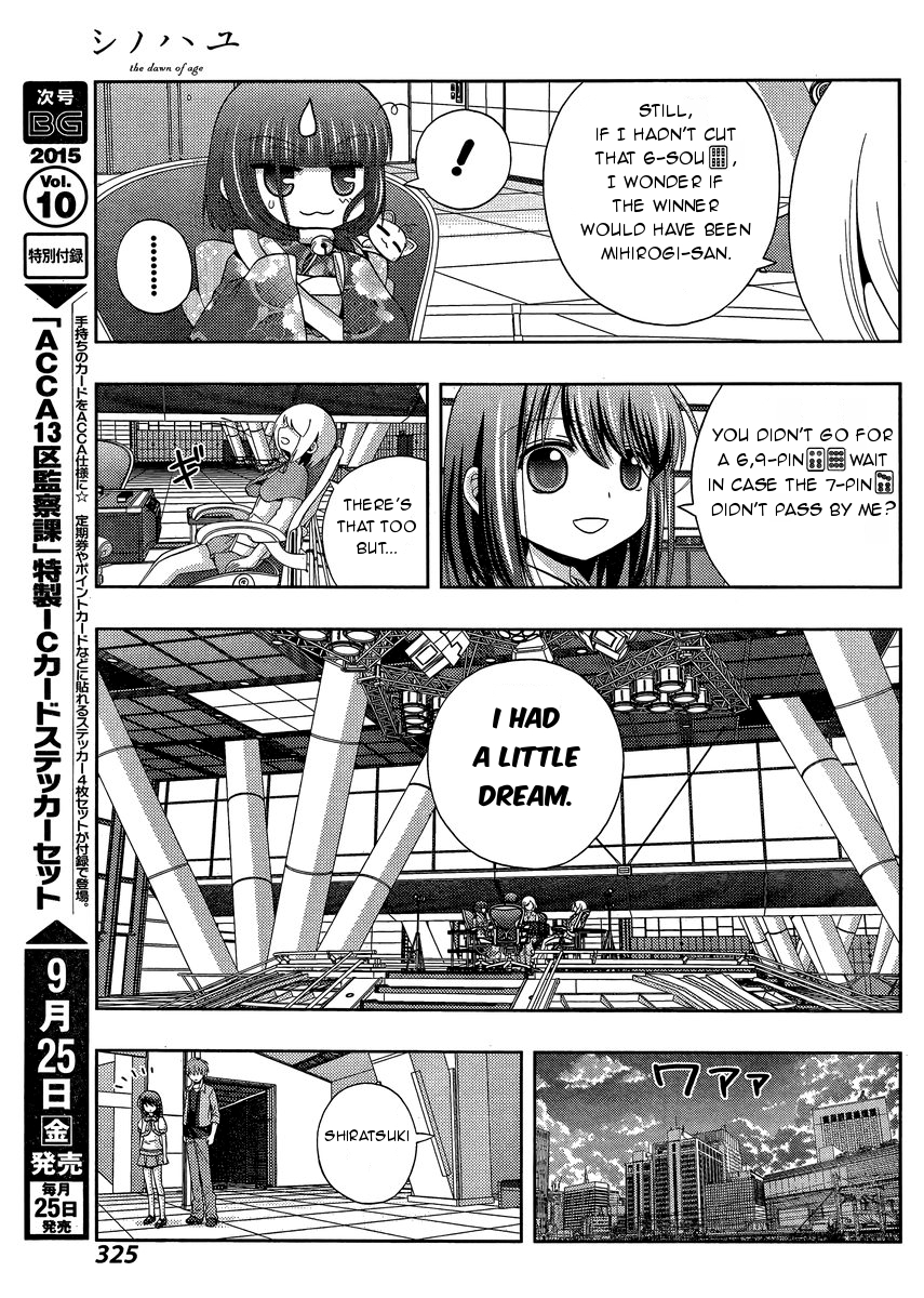 Shinohayu - The Dawn of Age Chapter 24 58