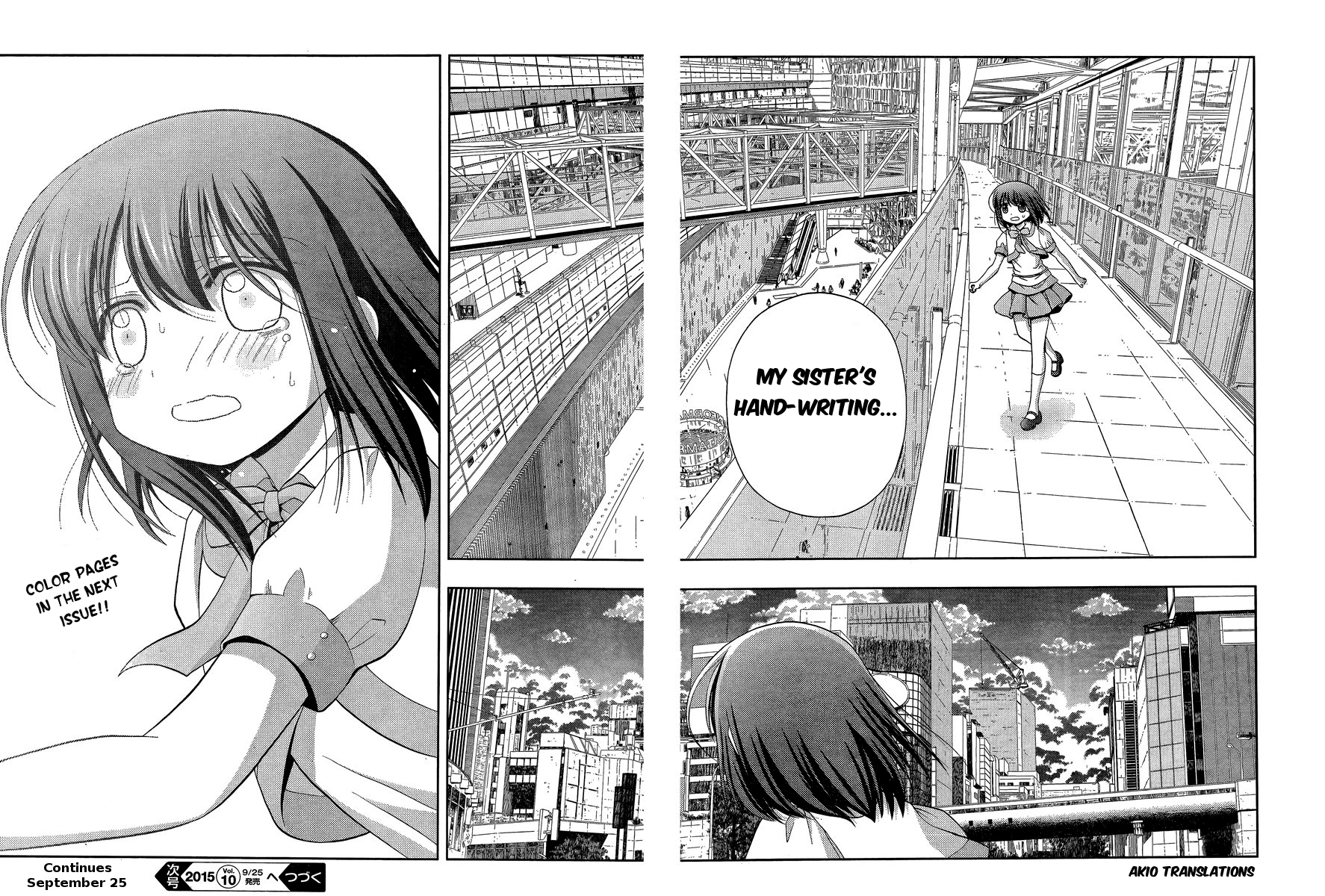 Shinohayu - The Dawn of Age Chapter 24 61