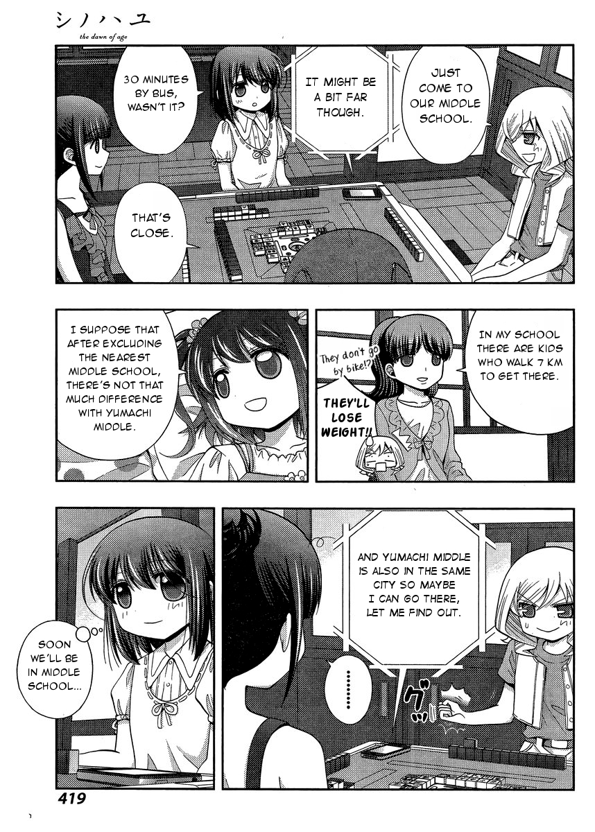 Shinohayu - The Dawn of Age Chapter 25 13
