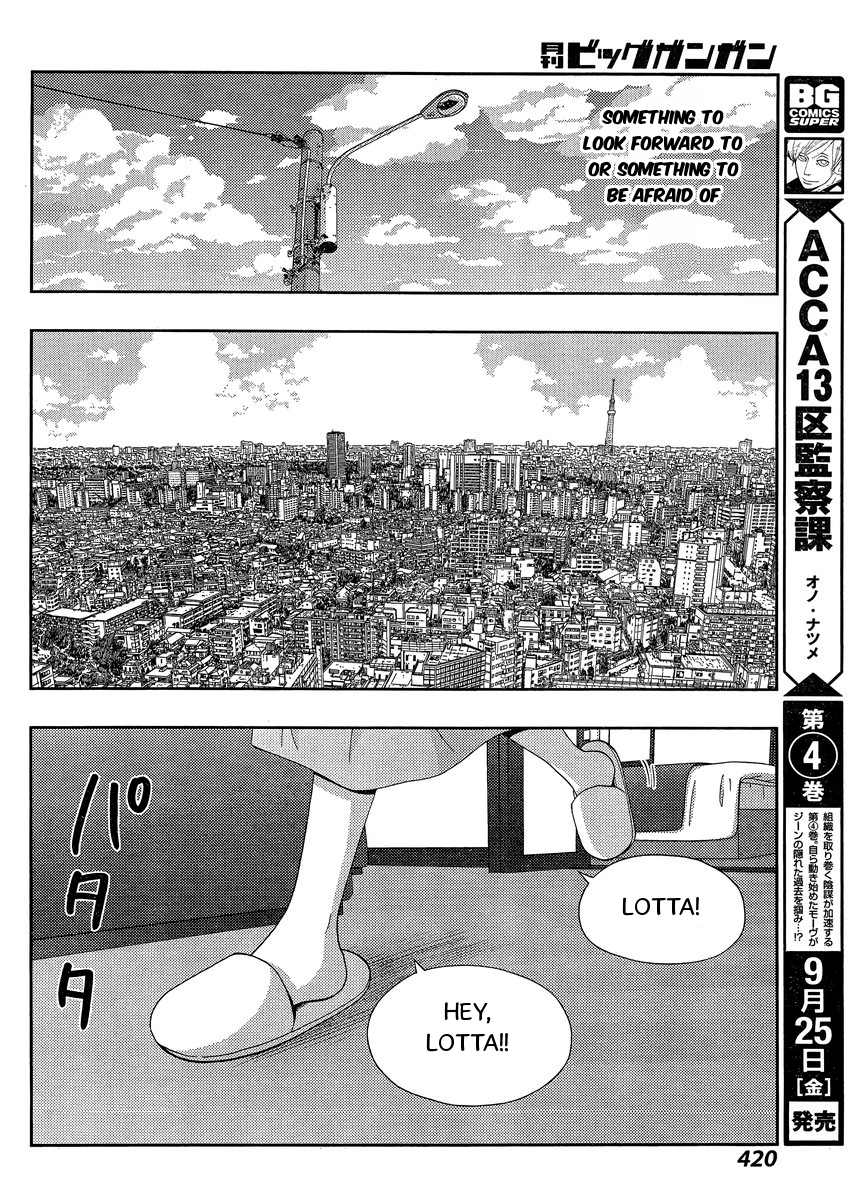 Shinohayu - The Dawn of Age Chapter 25 14