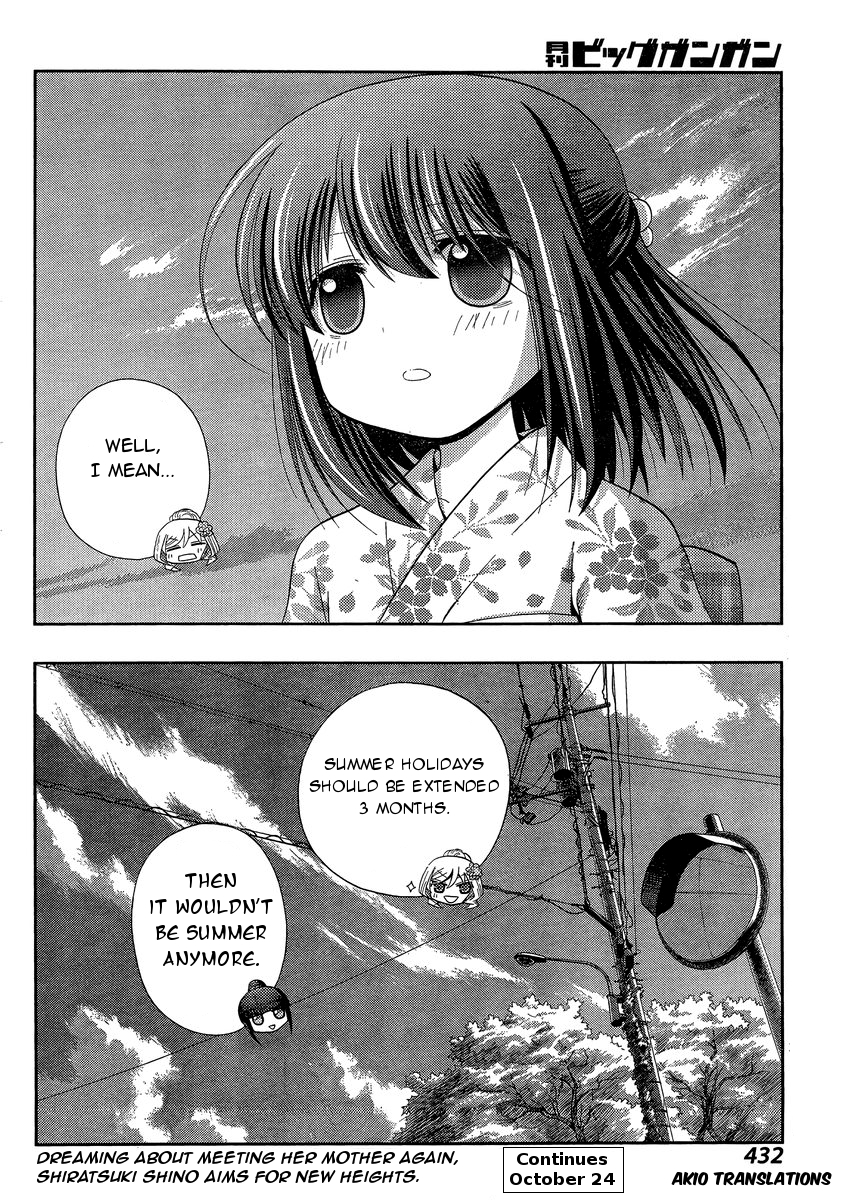 Shinohayu - The Dawn of Age Chapter 25 25