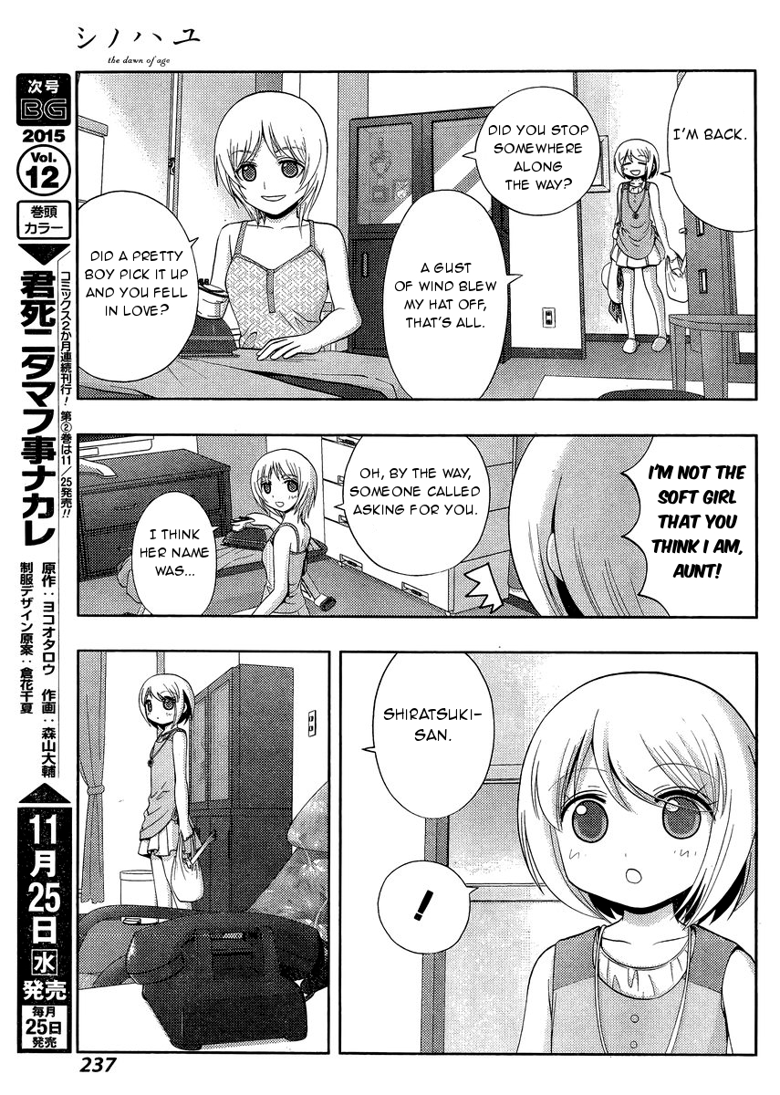 Shinohayu - The Dawn of Age Chapter 26 4