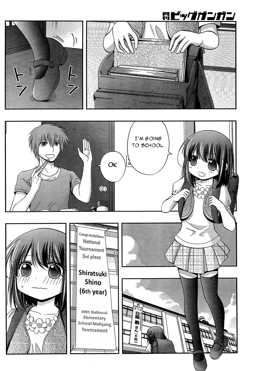 Shinohayu - The Dawn of Age Chapter 26 17