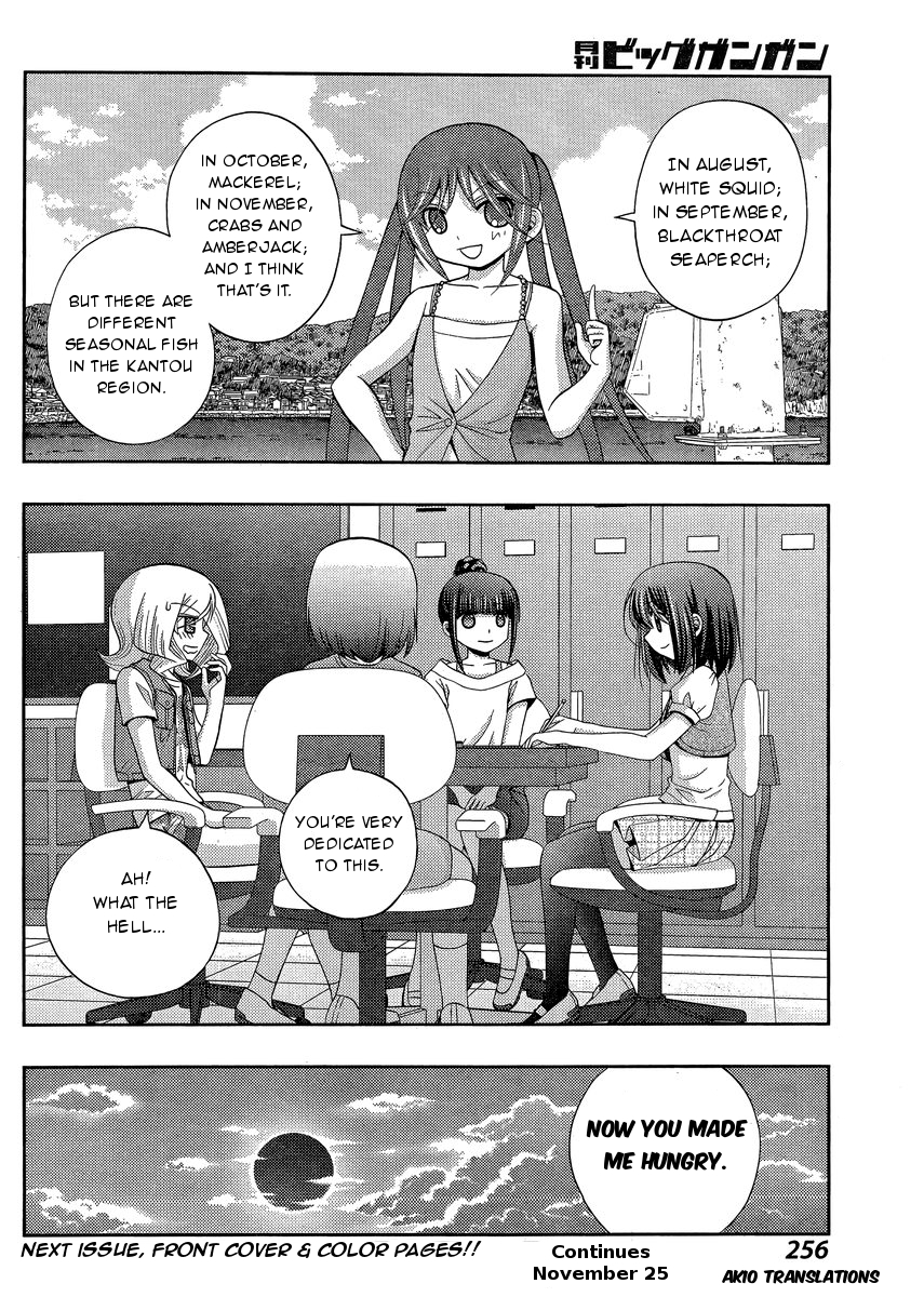 Shinohayu - The Dawn of Age Chapter 26 23