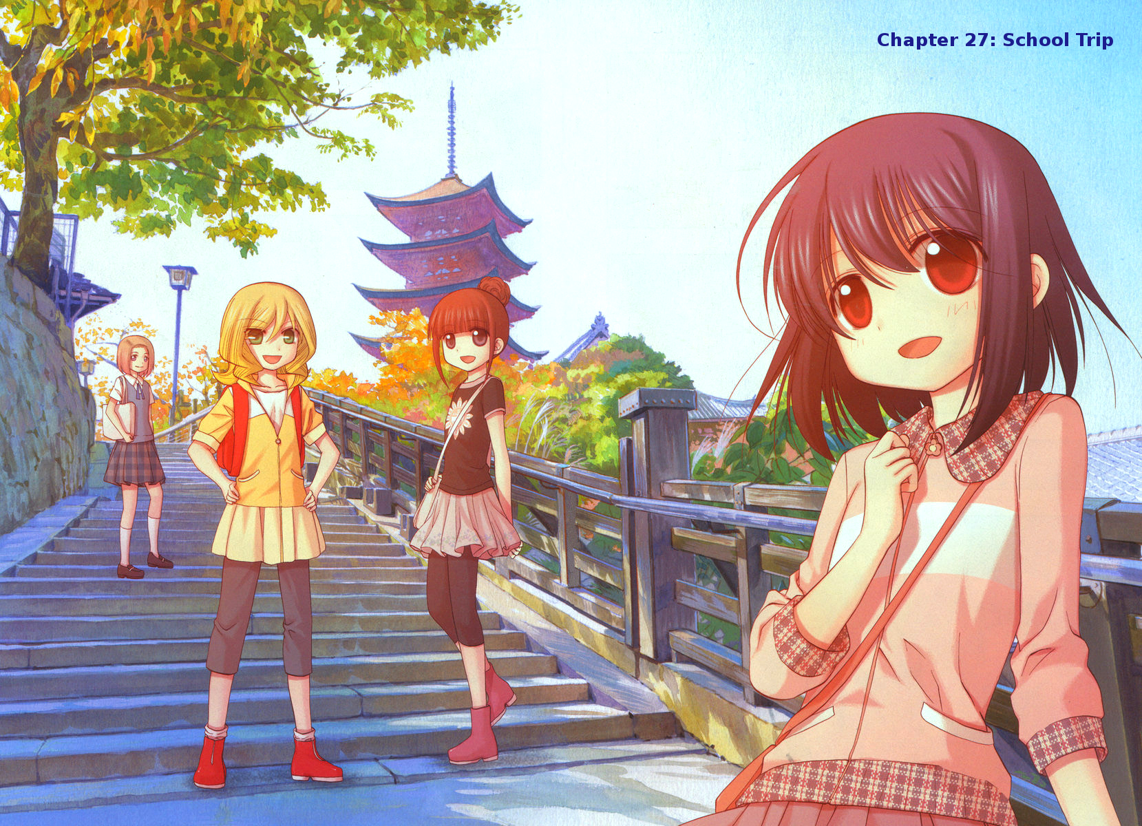Shinohayu - The Dawn of Age Chapter 27 3