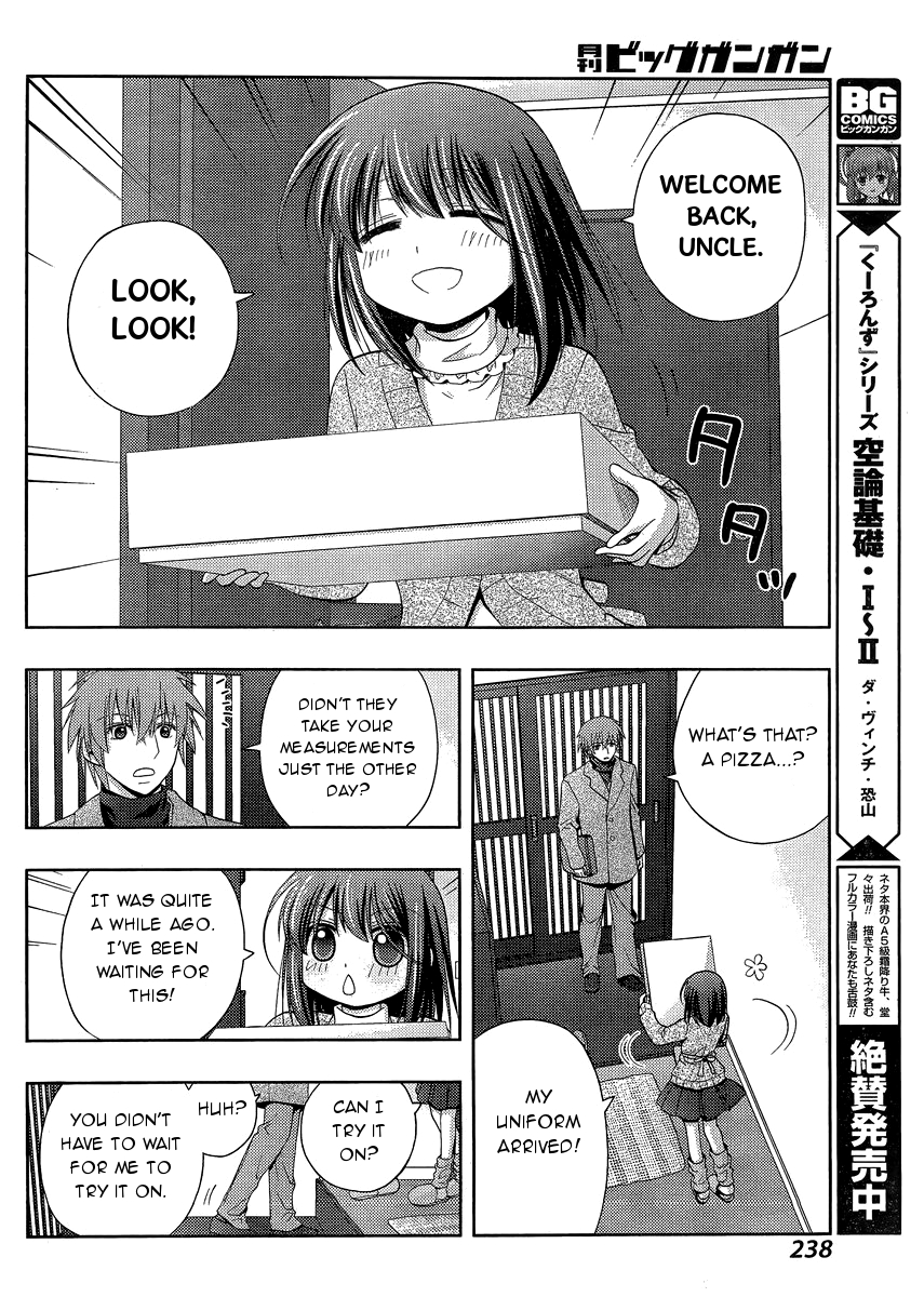 Shinohayu - The Dawn of Age Chapter 27 24