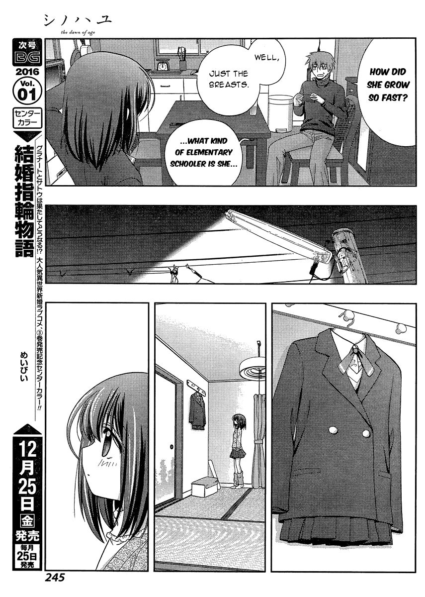 Shinohayu - The Dawn of Age Chapter 27 30