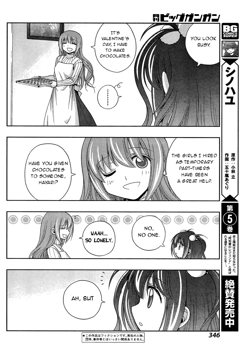 Shinohayu - The Dawn of Age Chapter 28 3