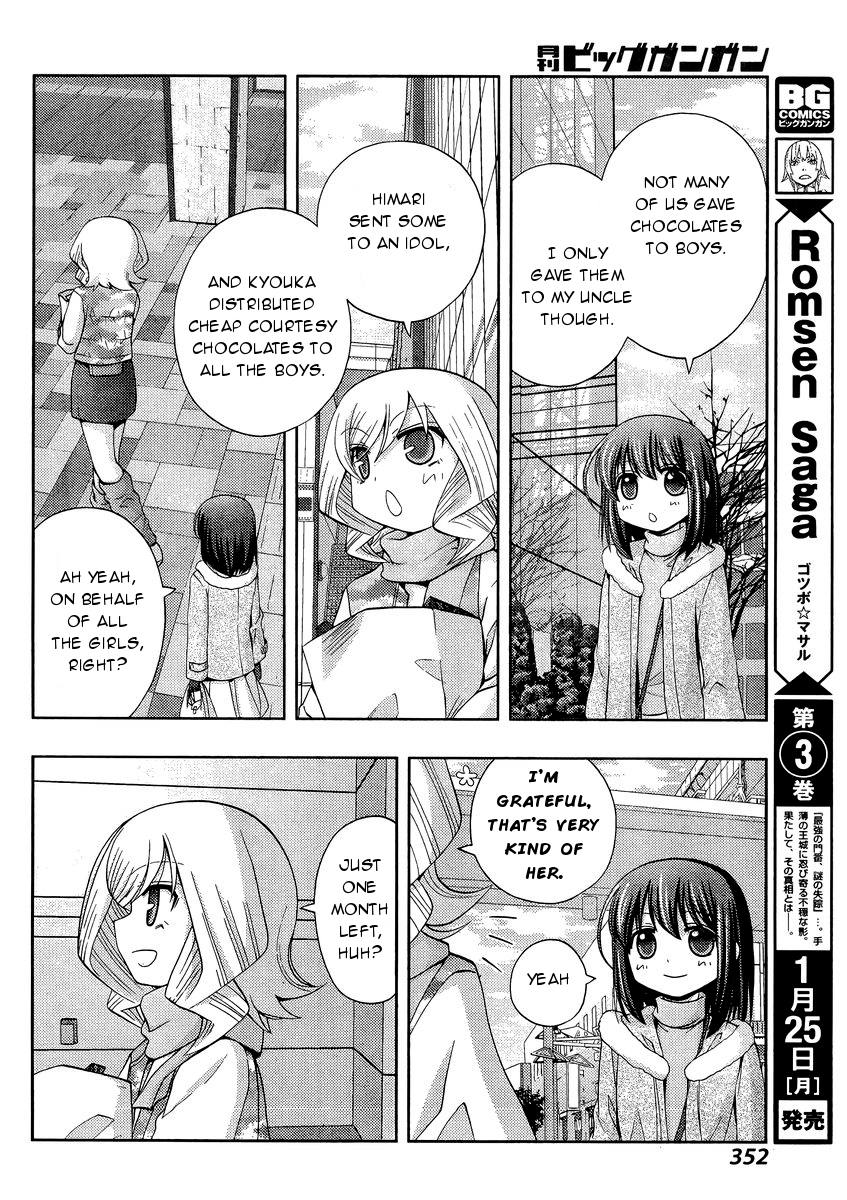Shinohayu - The Dawn of Age Chapter 28 9