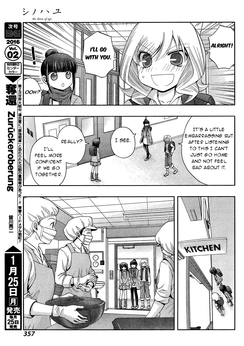 Shinohayu - The Dawn of Age Chapter 28 14