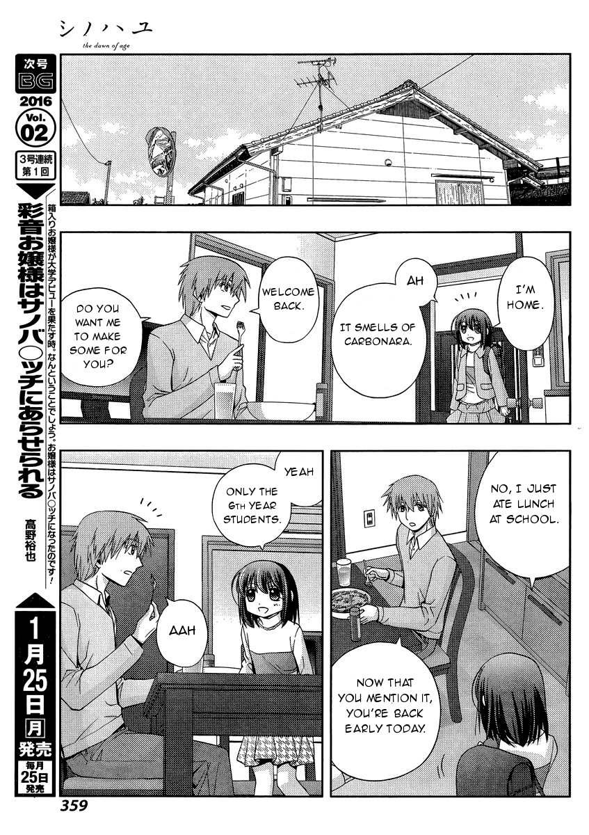 Shinohayu - The Dawn of Age Chapter 28 16