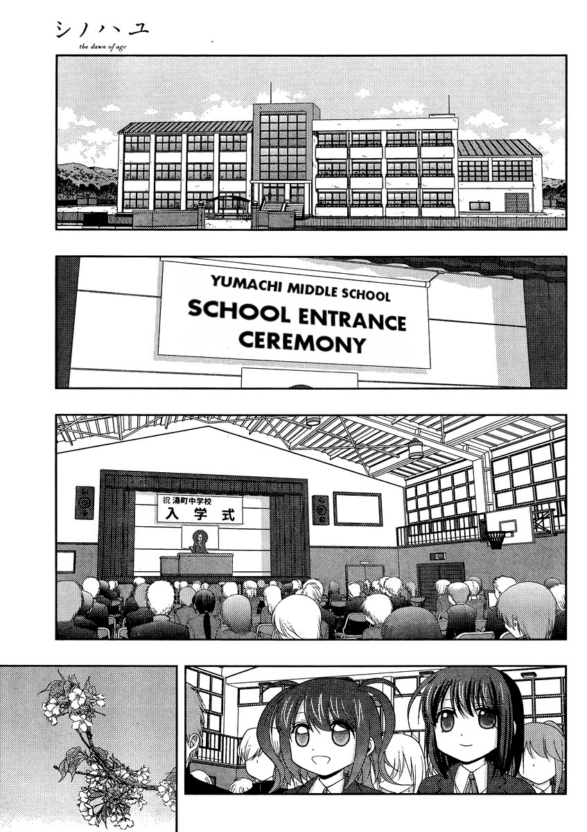 Shinohayu - The Dawn of Age Chapter 28 26