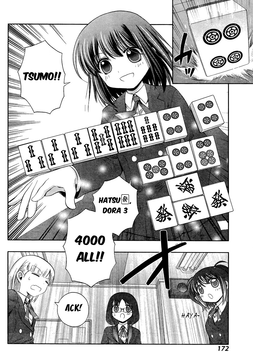 Shinohayu - The Dawn of Age Chapter 29 20