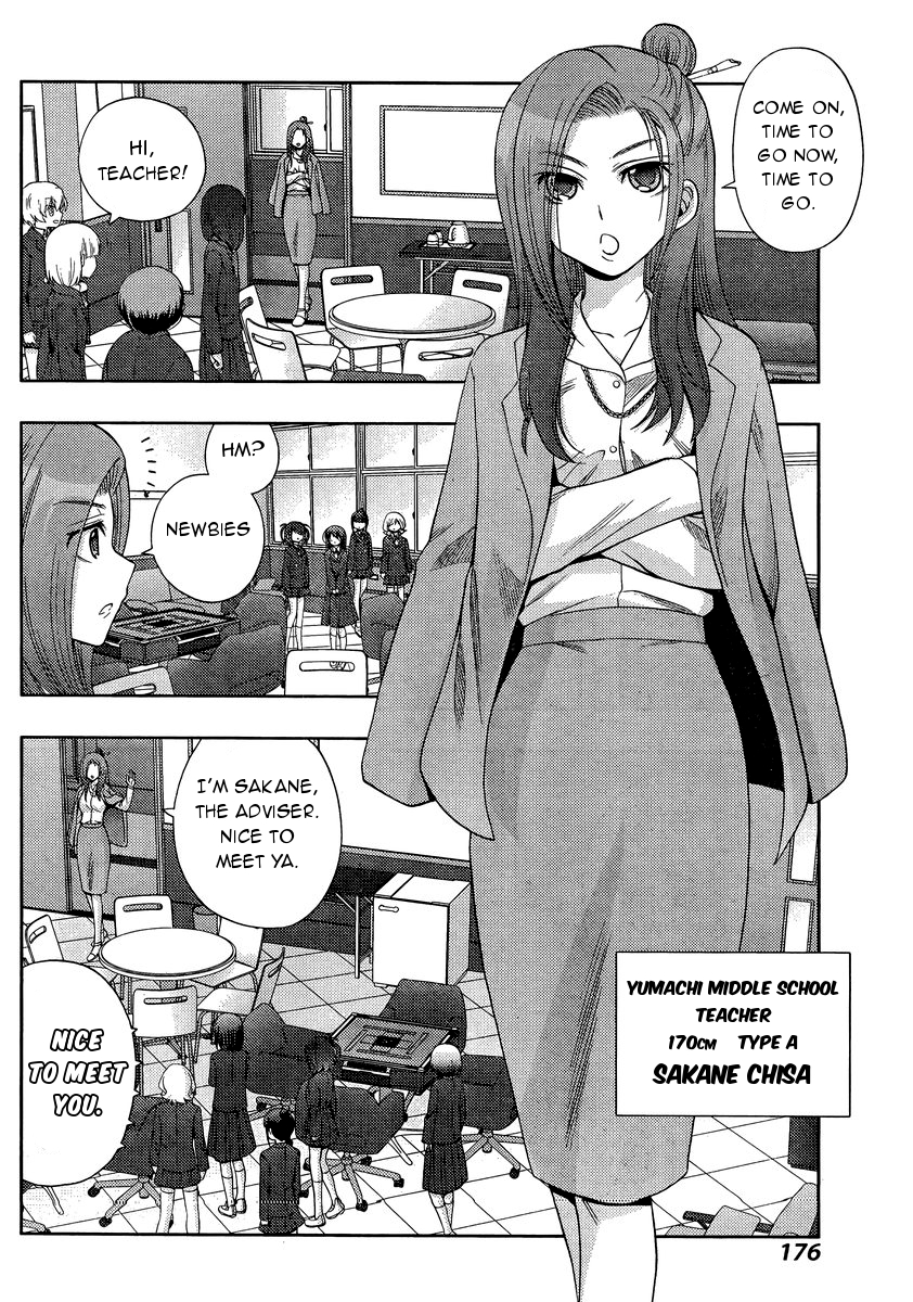 Shinohayu - The Dawn of Age Chapter 29 24