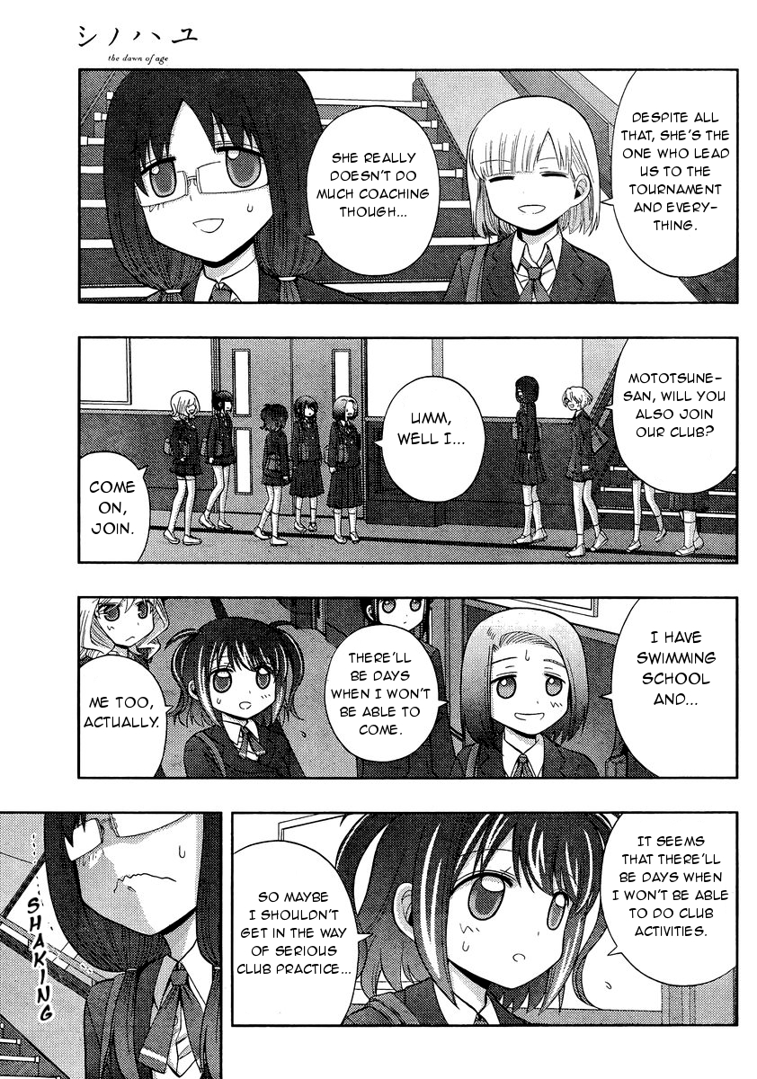 Shinohayu - The Dawn of Age Chapter 29 33