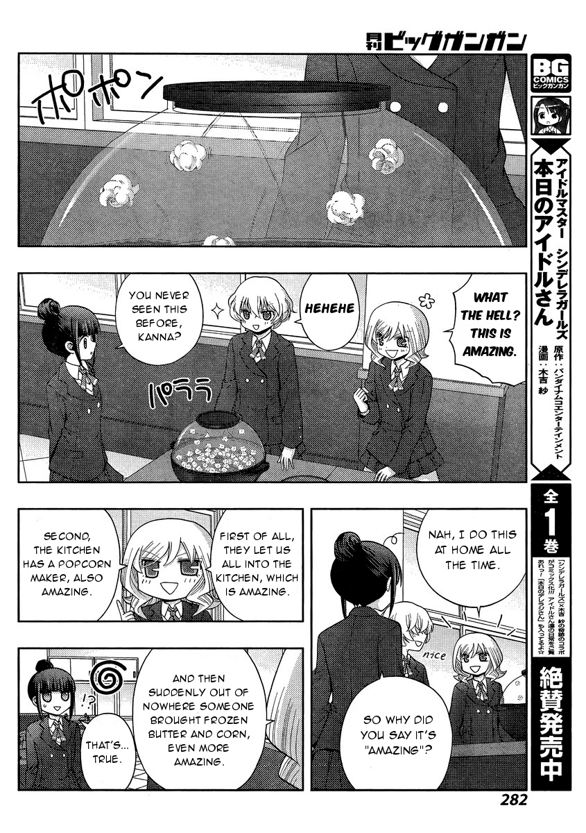 Shinohayu - The Dawn of Age Chapter 30 8