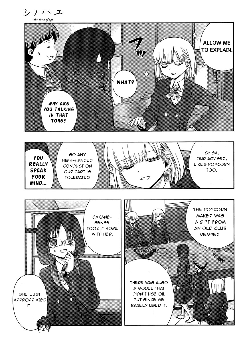 Shinohayu - The Dawn of Age Chapter 30 9