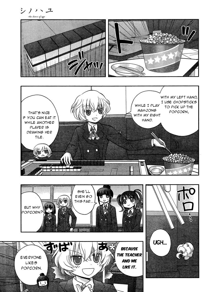 Shinohayu - The Dawn of Age Chapter 30 11