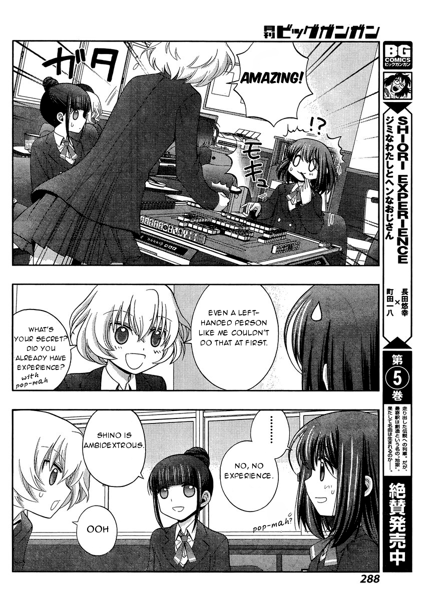 Shinohayu - The Dawn of Age Chapter 30 14