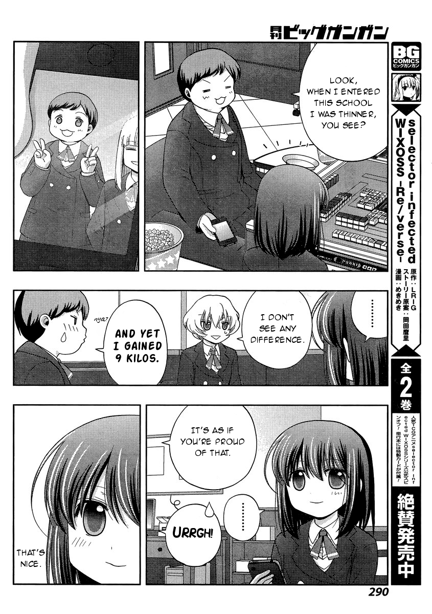 Shinohayu - The Dawn of Age Chapter 30 16