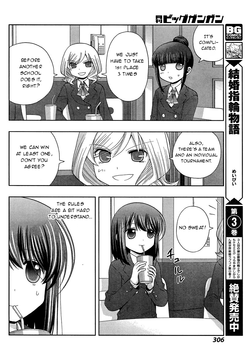 Shinohayu - The Dawn of Age Chapter 30 32