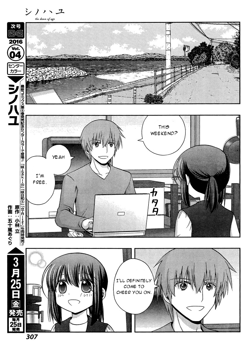 Shinohayu - The Dawn of Age Chapter 30 33