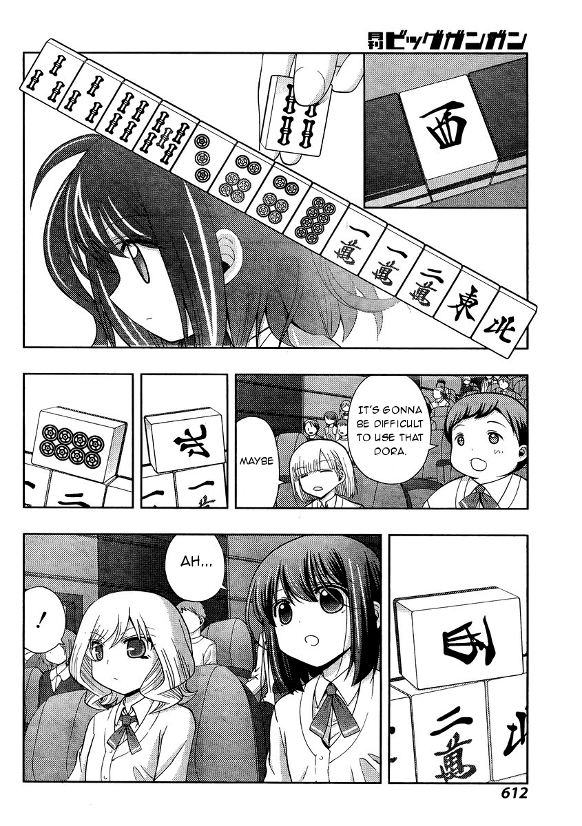 Shinohayu - The Dawn of Age Chapter 31 25
