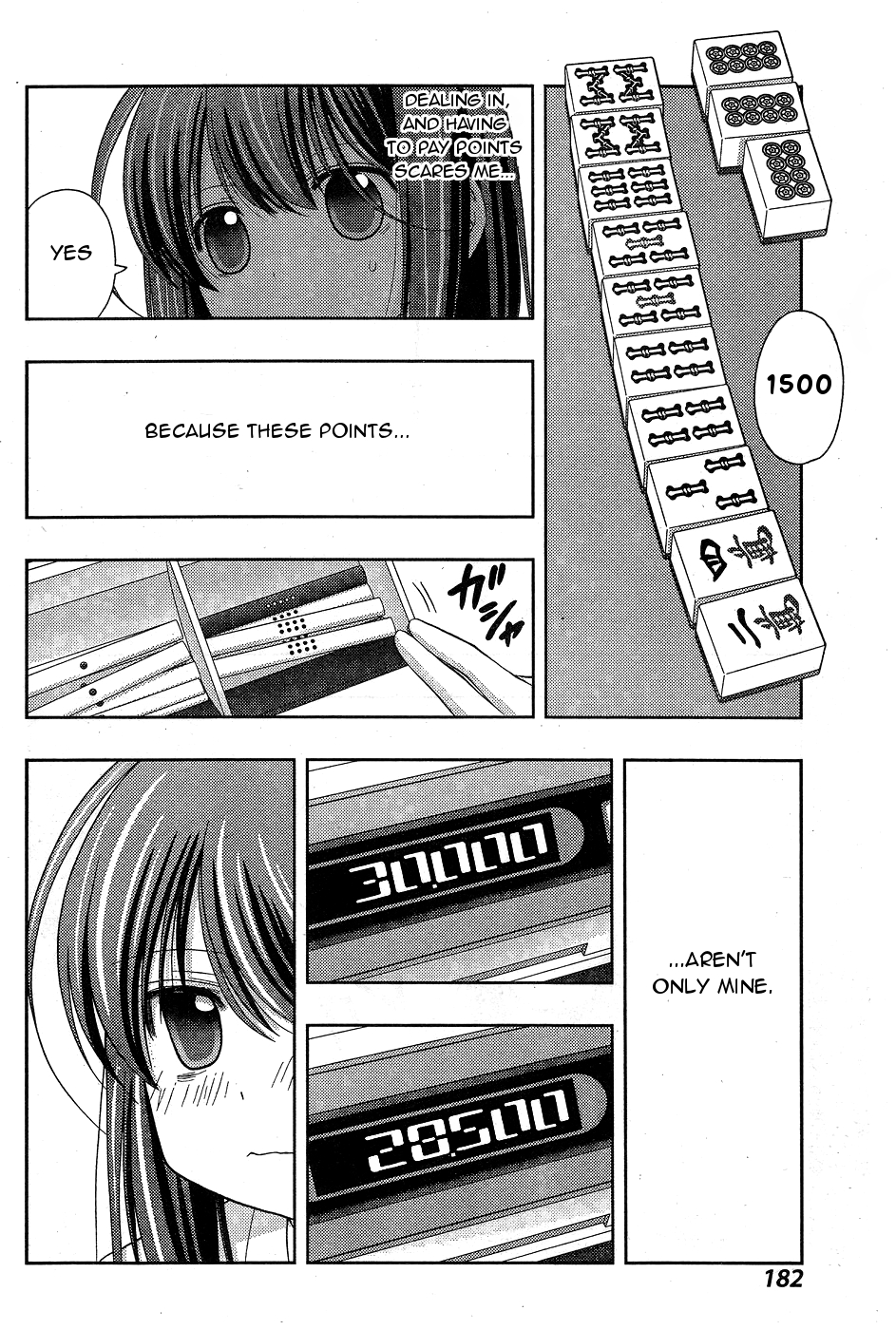 Shinohayu - The Dawn of Age Chapter 32 14