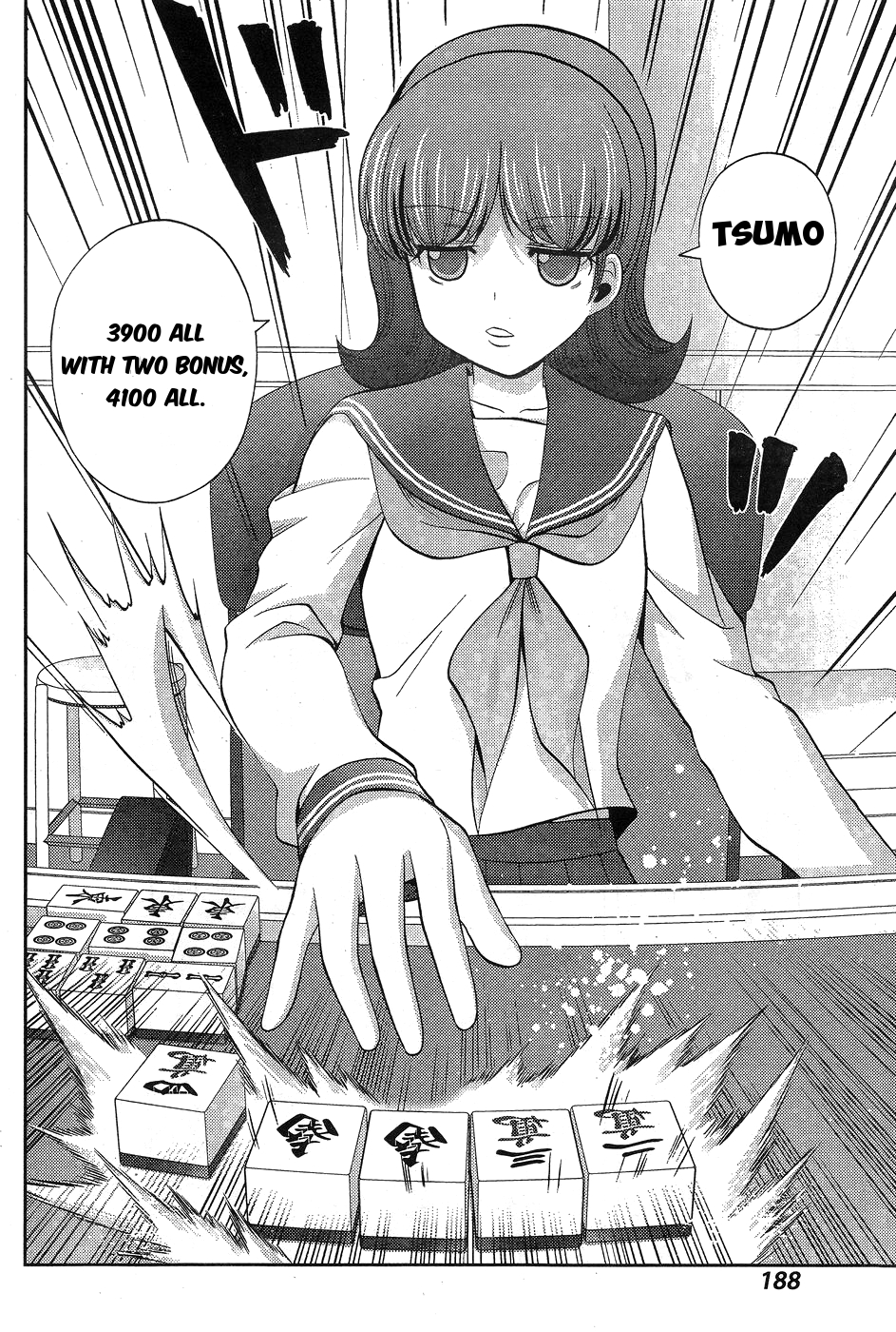 Shinohayu - The Dawn of Age Chapter 32 20