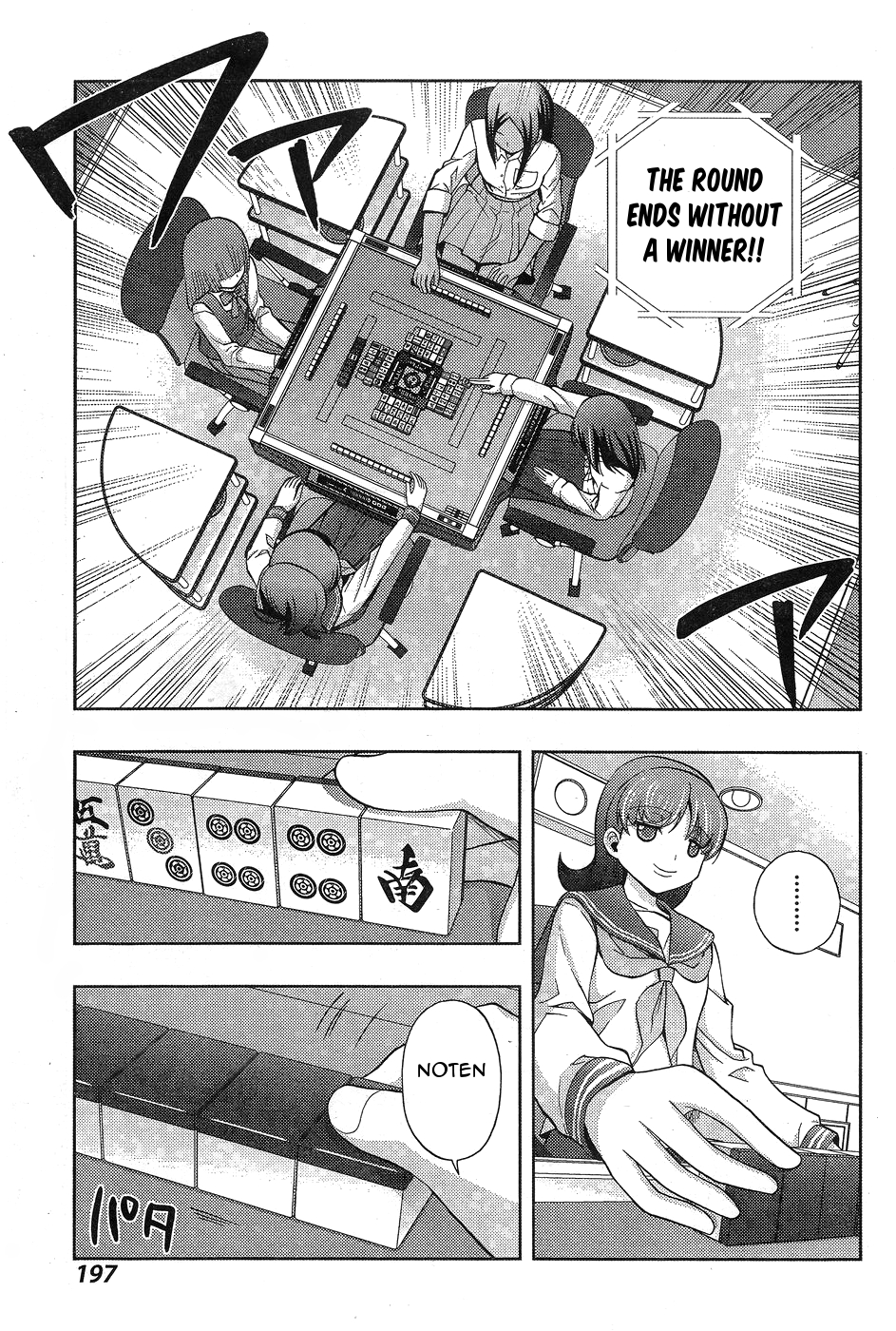 Shinohayu - The Dawn of Age Chapter 32 29
