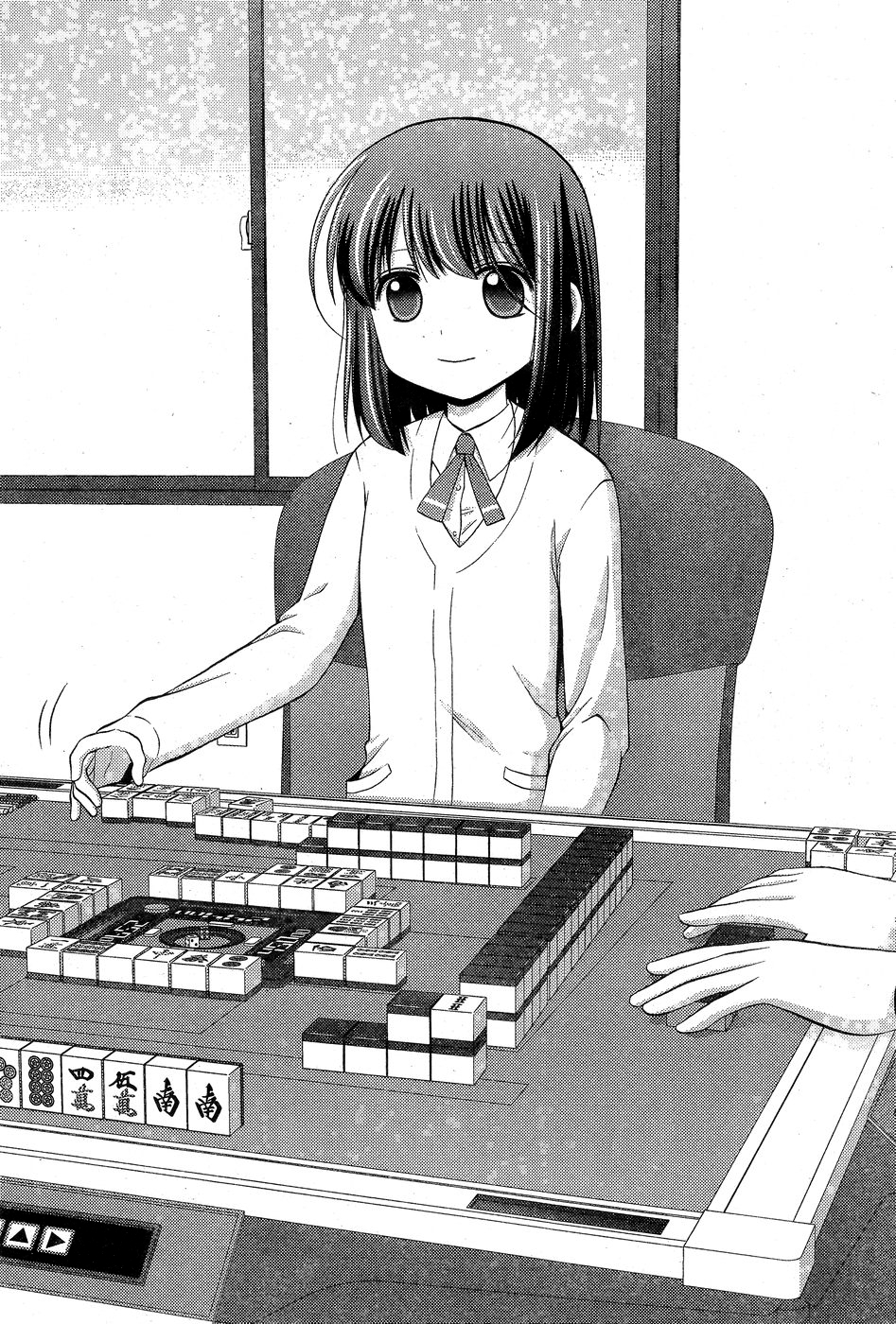 Shinohayu - The Dawn of Age Chapter 33 2