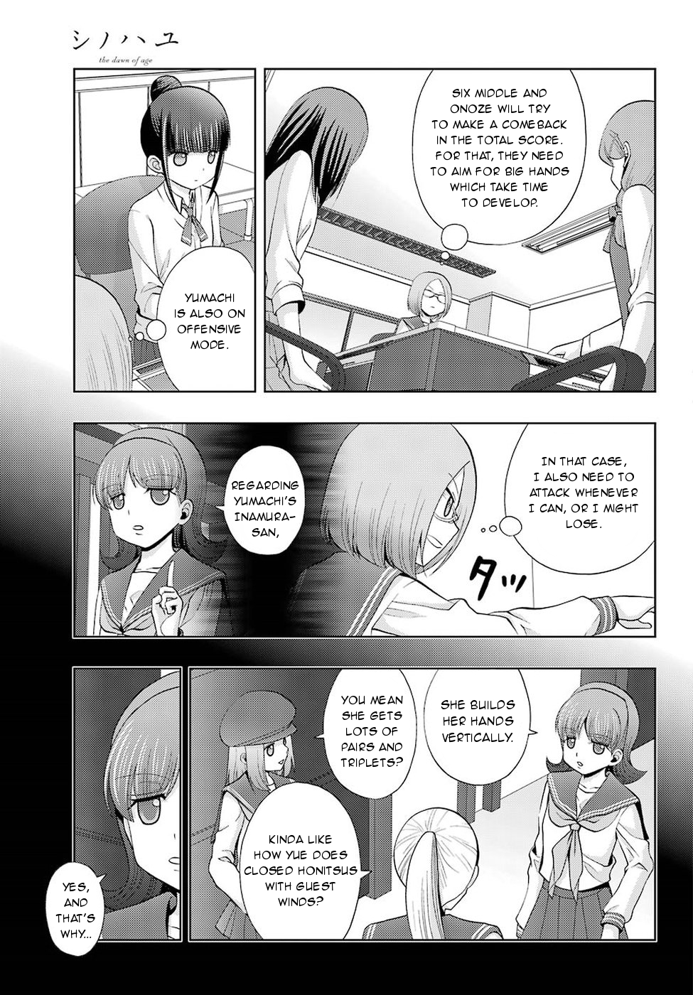 Shinohayu - The Dawn of Age Chapter 35 13