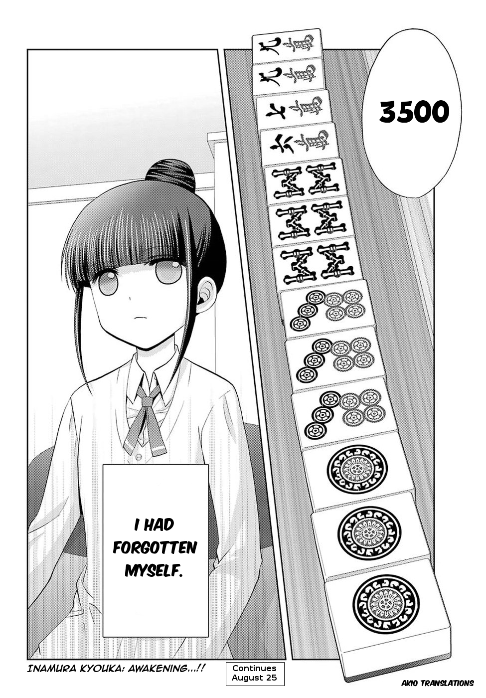 Shinohayu - The Dawn of Age Chapter 35 30