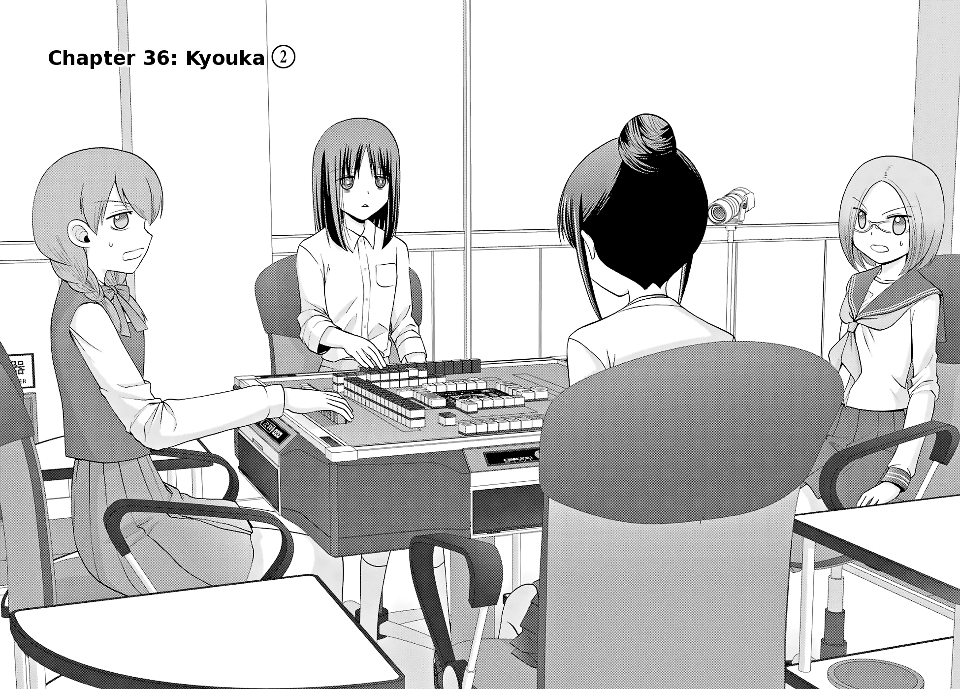 Shinohayu - The Dawn of Age Chapter 36 2