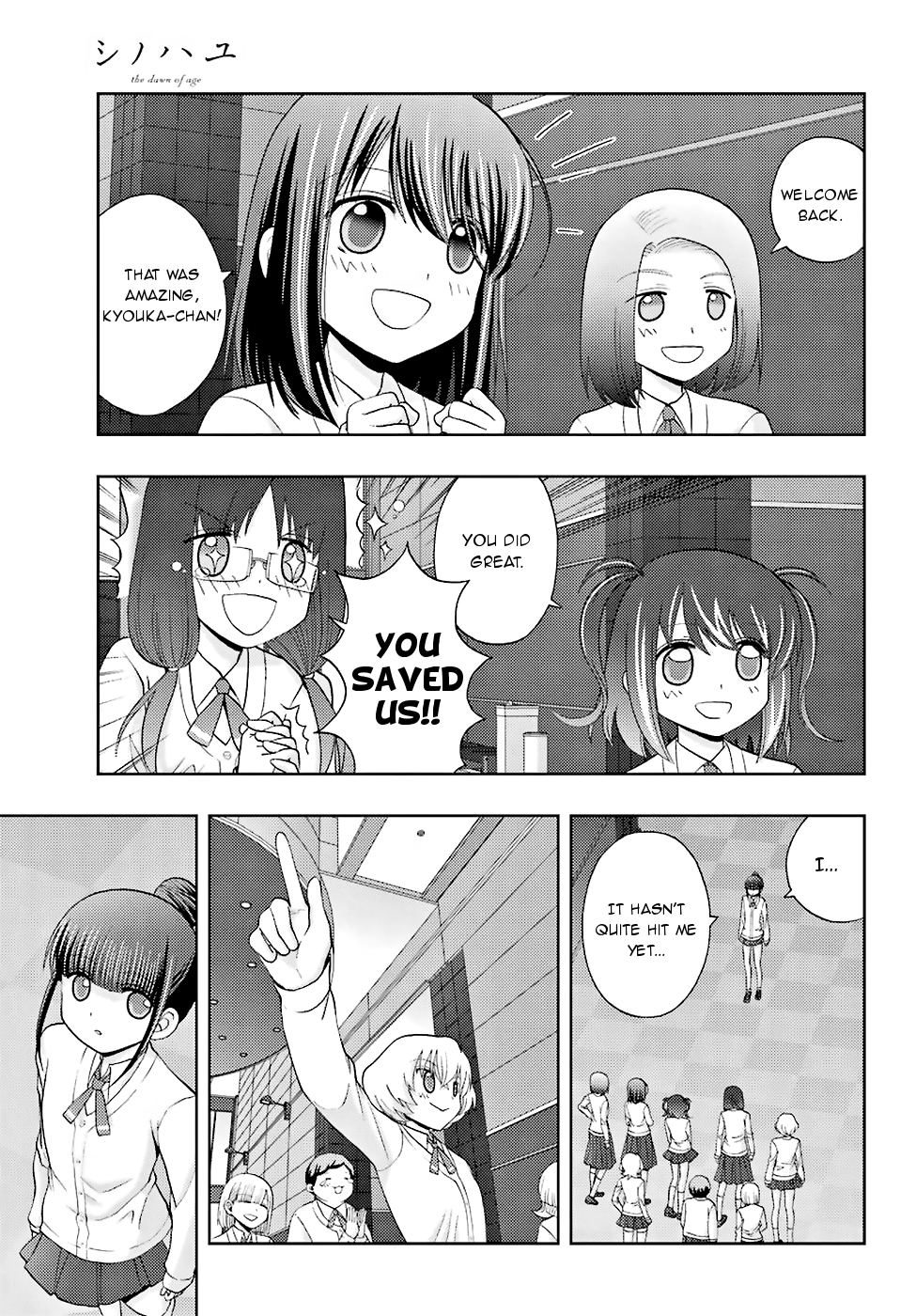 Shinohayu - The Dawn of Age Chapter 36 6
