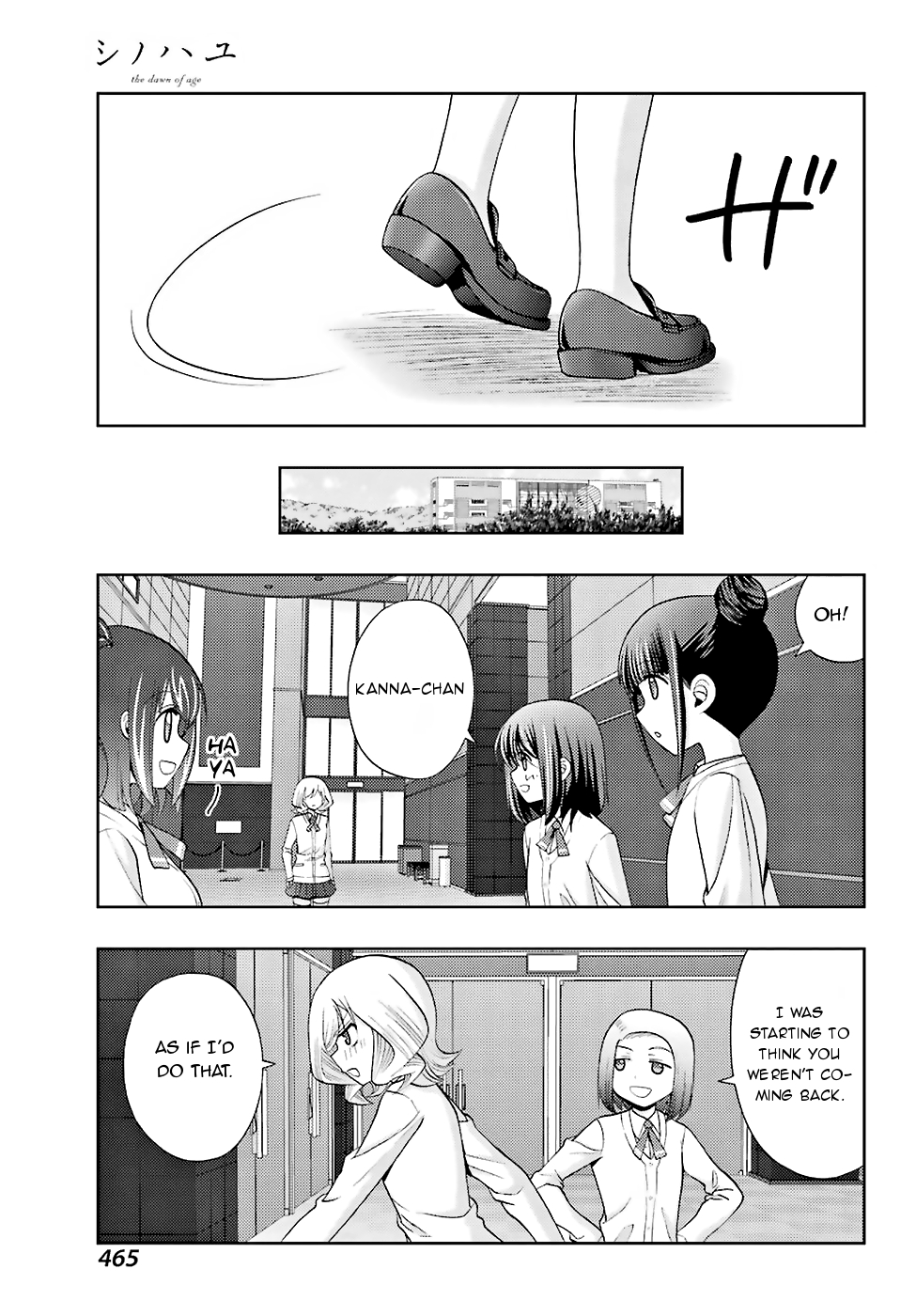 Shinohayu - The Dawn of Age Chapter 36 16