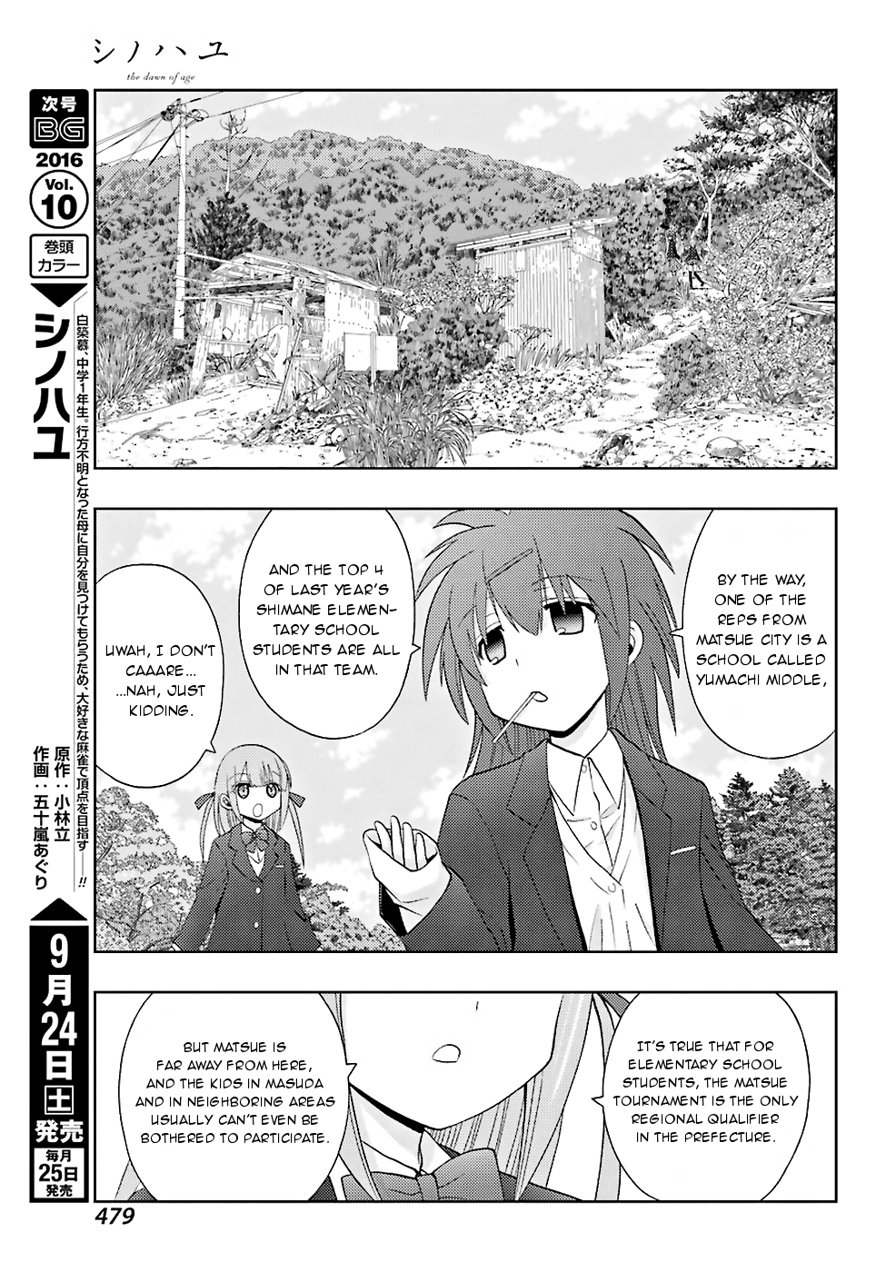 Shinohayu - The Dawn of Age Chapter 36 28