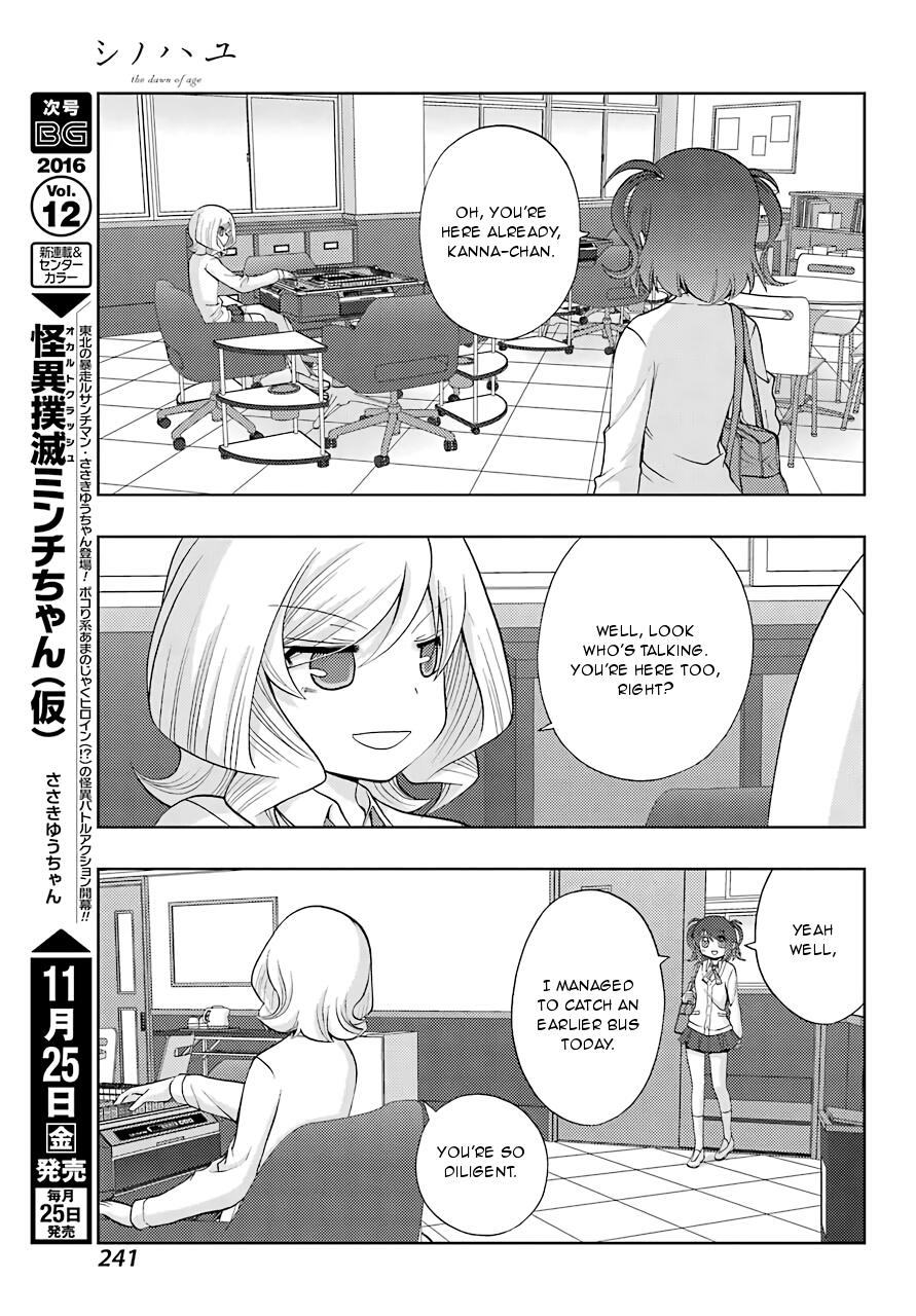 Shinohayu - The Dawn of Age Chapter 38 5