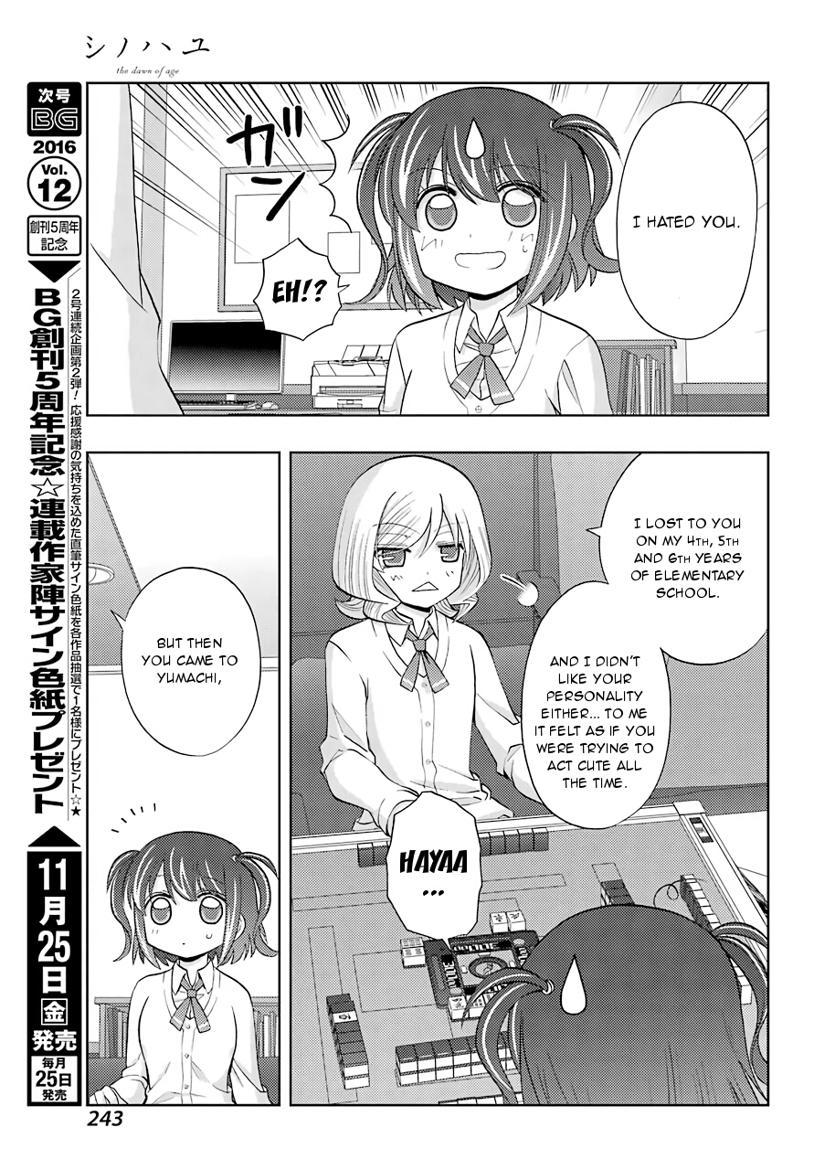 Shinohayu - The Dawn of Age Chapter 38 7