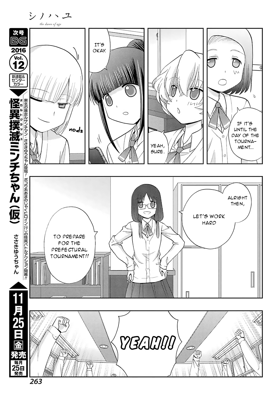 Shinohayu - The Dawn of Age Chapter 38 27