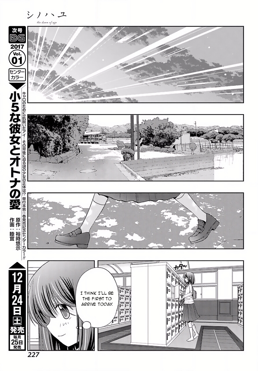 Shinohayu - The Dawn of Age Chapter 39 12