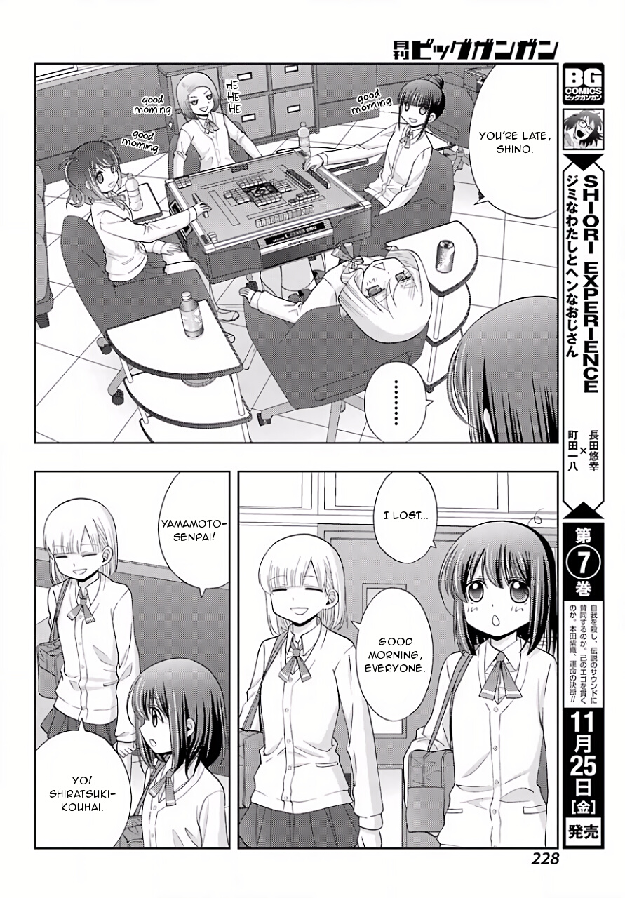 Shinohayu - The Dawn of Age Chapter 39 13