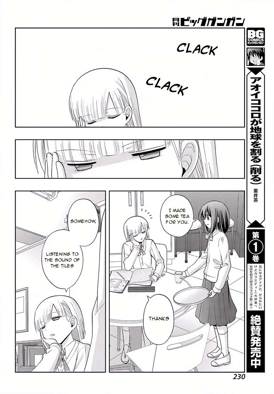 Shinohayu - The Dawn of Age Chapter 39 15